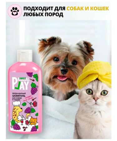 Animal play Cat replacement shampoo and fleas for dogs of cats 300 ml - Buy Online on GoSupps.com