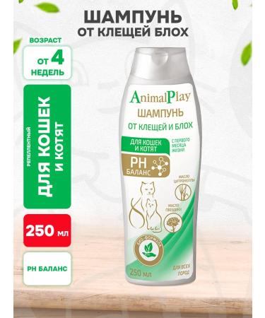 Animal play Fly shampoo and fleas for cats and kittens 250 ml