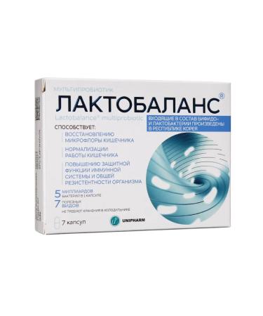 LactoBalance Probiotic for the intestines of the capsule 378 mg 7 pcs