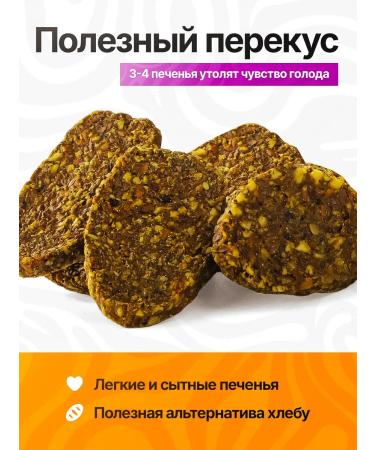 Classic sugar cookies classic 200g - Buy Online on GoSupps.com