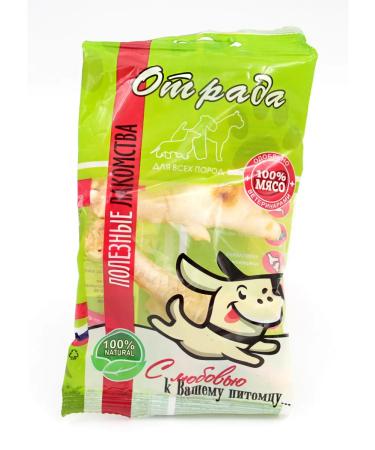 CONJOY Paws of chicken treat for dogs 20 g 2 pcs 4 packages - Buy Online on GoSupps.com
