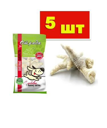 CONJOY Paws of chicken treat for dogs 20 g 2 pcs 5 packages