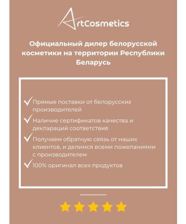 RELOUIS Face blush dry compact Pro Blus tone 79 - Buy Online on GoSupps.com
