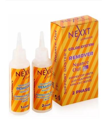 Nexxt Professional Shiring of dye from hair Professional 2 pcs - Buy Online on GoSupps.com