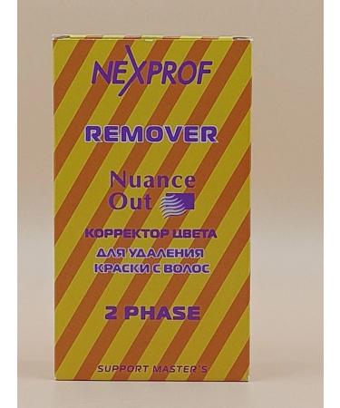 Nexxt Professional Shiring of dye from hair Professional 2 pcs - Buy Online on GoSupps.com