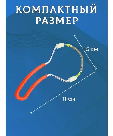 Spring-loaded facial epilator - Buy Online on GoSupps.com