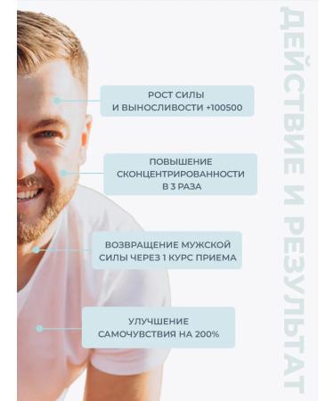 HealPha Vitamins for men - Buy Online on GoSupps.com