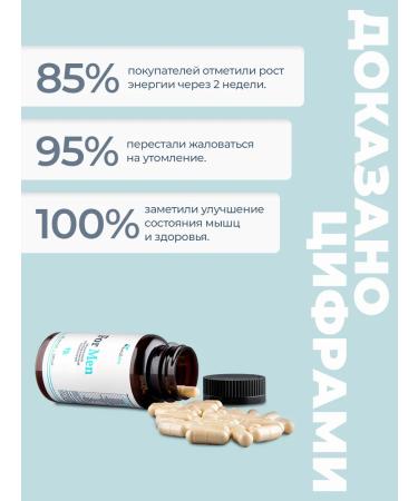 HealPha Vitamins for men - Buy Online on GoSupps.com