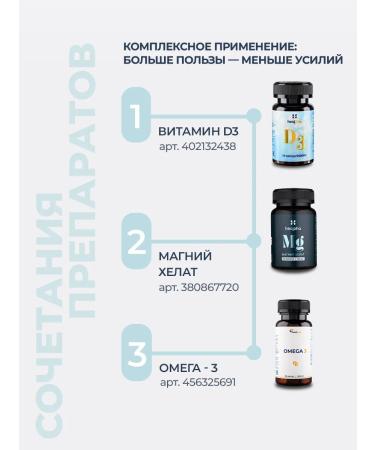 HealPha Vitamins for men - Buy Online on GoSupps.com