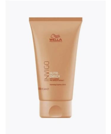 WELLA Invigo Nutri-Enrich hot express mask for hair 150 ml