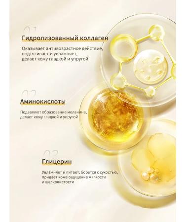 LYDIMOON A serum for the face anti -aging moisturizer 80 ml - Buy Online on GoSupps.com