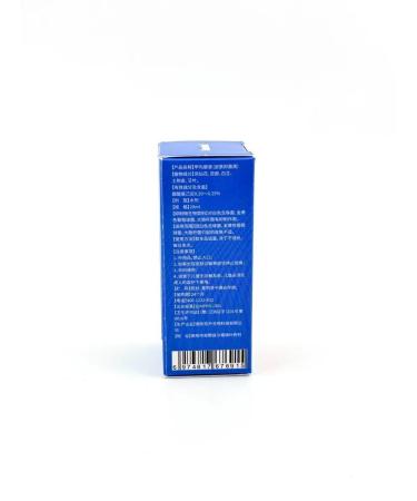 Gintensive Anti -wing tool - Buy Online on GoSupps.com