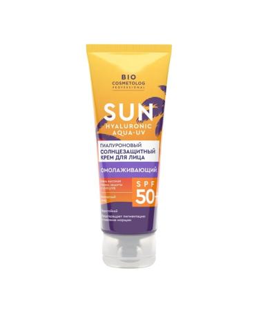 Fito cosmetics Hooping sunscreen for the face and body SPF 50+ - Buy Online on GoSupps.com
