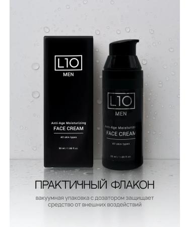 L10 Men's anti -aging face from wrinkles moisturizing - Buy Online on GoSupps.com