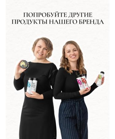 Mama Varit Shower oil - Buy Online on GoSupps.com