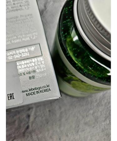 Lebelage Ampoule soothing face serum - Buy Online on GoSupps.com