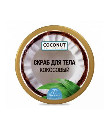 FLORESAN COCONUT COLLECTION Body Body Coconut Body 300ml - Buy Online on GoSupps.com