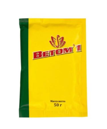 Vetom 1 probiotic for animals powder 50 g