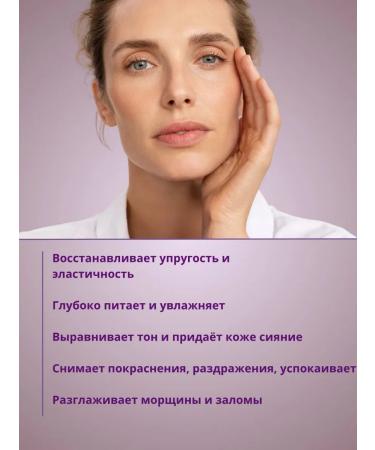 MISSHA Anti -aging Night Cream for Facial Cream (probe) 10ml Korean - Buy Online on GoSupps.com