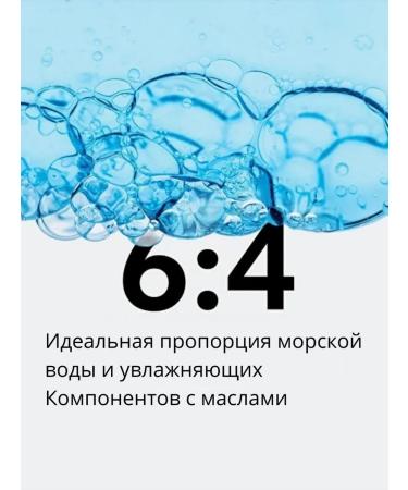 MISSHA Two -phase remedy for removing makeup for Korea's face 155 ml - Buy Online on GoSupps.com