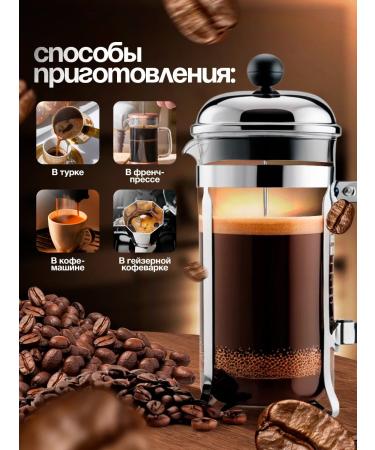 Bunegus Coffee in Brazil Serrado 1 kg arabica 100% Premium - Buy Online on GoSupps.com