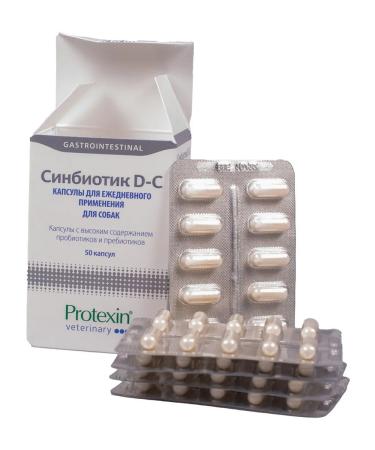 protein Sinbiotik ds probiotic and prebiotic for dogs 50 capsules - Buy Online on GoSupps.com