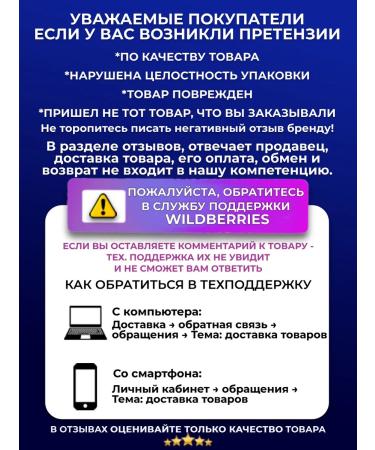 protein Sinbiotik ds probiotic and prebiotic for dogs 50 capsules - Buy Online on GoSupps.com