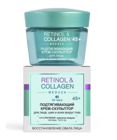 Vitex Face and skin cream around the eyes 45+ Retinol Collagen Meduza