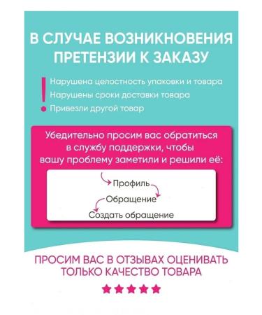 Vitex Face and skin cream around the eyes 45+ Retinol Collagen Meduza - Buy Online on GoSupps.com