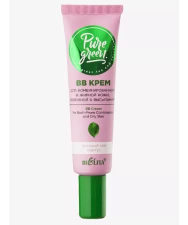 BIELITA BB Facial Cream Pure Green - Buy Online on GoSupps.com