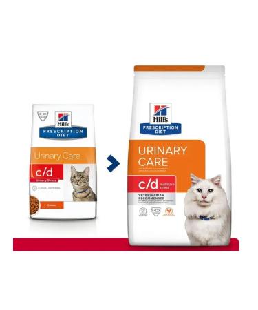 HILL'S C D Stress dry cat food at MKB 12 kg - Buy Online on GoSupps.com