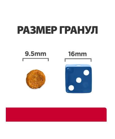 HILL'S C D Stress dry cat food at MKB 12 kg - Buy Online on GoSupps.com