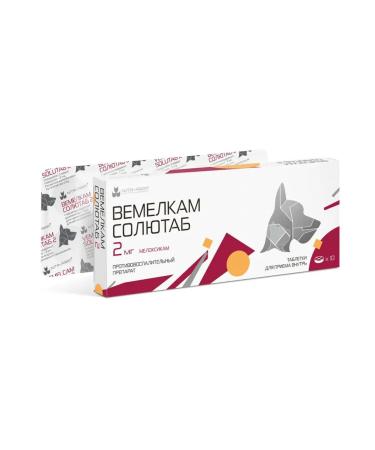 Nita-Farm SOLUTAB Vemelki 2mg tablets for cats and dogs - 10 tab