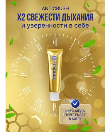 WOWEE Enamel strengthening bacteria protection and caries prevention - Buy Online on GoSupps.com