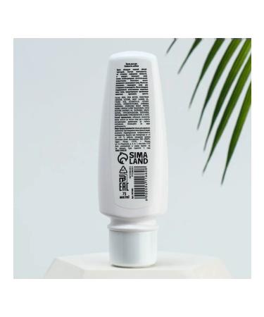 Moisturizing hand cream with natural oils - Buy Online on GoSupps.com