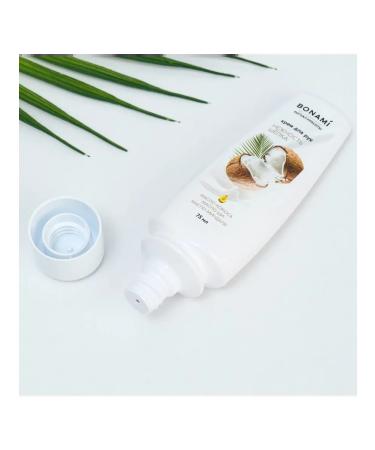 Moisturizing hand cream with natural oils - Buy Online on GoSupps.com