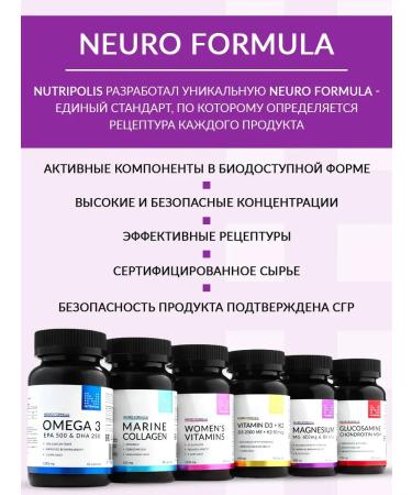 NUTRIPOLIS Magnesium Citrate + Vitamin B6 - Buy Online on GoSupps.com