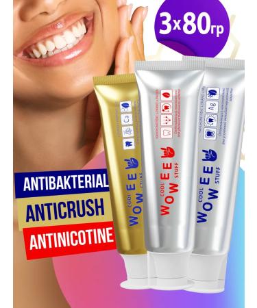 WOWEE Freshness of breathing and gum protection set 3 pcs