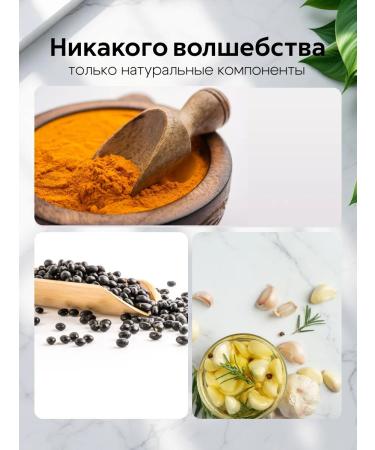 Vitamins for immunity insulite immunum 3 pcs - Buy Online on GoSupps.com