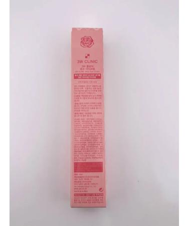 wwwprim Brightening eye cream - Buy Online on GoSupps.com