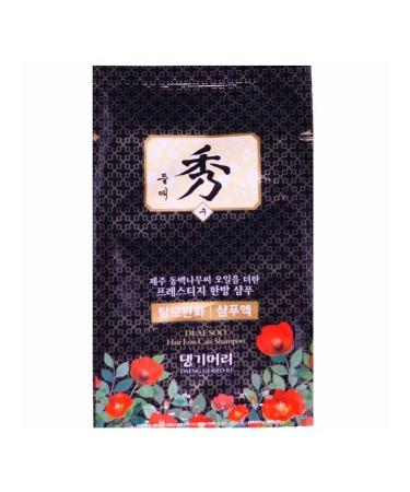 Doori Cosmetics Hair shampoo 7 ml.*9 pcs