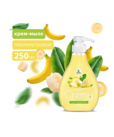 Clean&Green Liquid cream-soiled cream