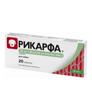 KRKA Ricard tablets 20 mg for dogs -20 pcs