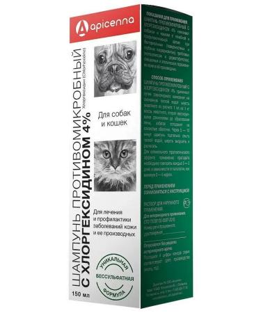 Apicenna Chlorhexidine shampoo 4% for the skin of dogs and cats -150 ml
