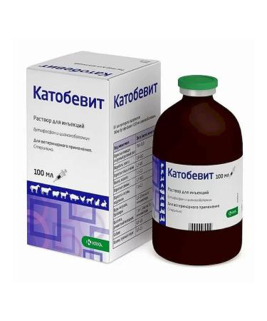 KRKA Cathobevite for animal injections -100 ml