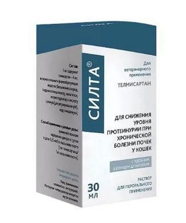 PharmBalance Silte solution for cat kidneys -30 ml