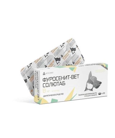 Nita-Farm Furorezen -light tablets 8 mg for cats and dogs -20 pcs