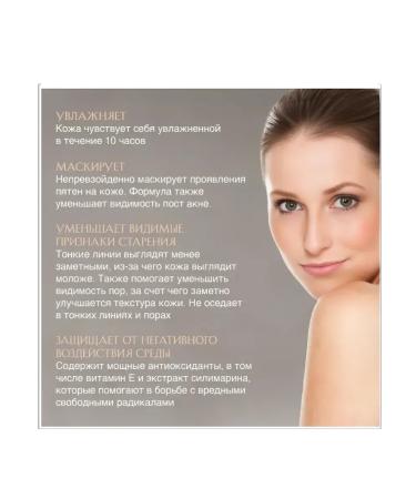 CC Cream MaryKay Very Light - Buy Online on GoSupps.com