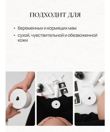 Mama Varit Scrub to mom - Buy Online on GoSupps.com