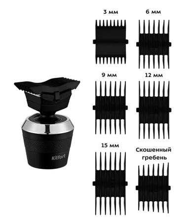 Multifunctional electric bell for men - Buy Online on GoSupps.com